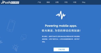深圳市和讯华谷信息技术有限公司与和讯信息辨析