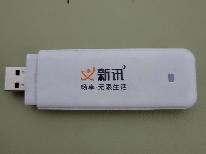 出差随行记，